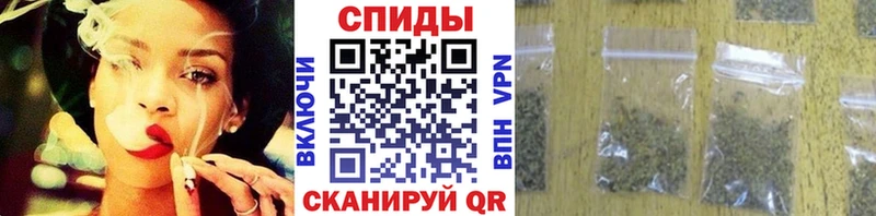 Бутират буратино  Чернушка 