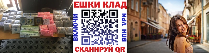 наркошоп  Чернушка  blacksprut зеркало  Ecstasy Cube 