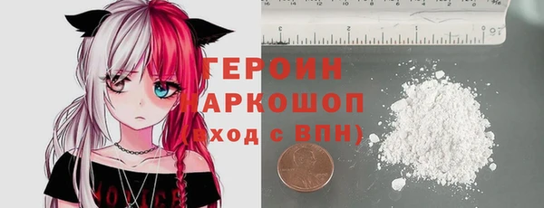 Альфа ПВП Аркадак