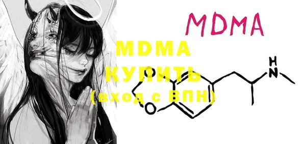 mix Алексин