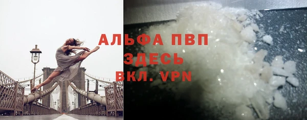 a pvp Алексеевка