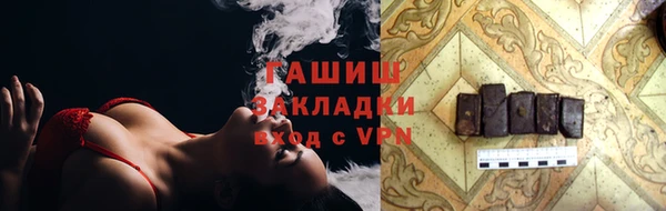 mix Алексин
