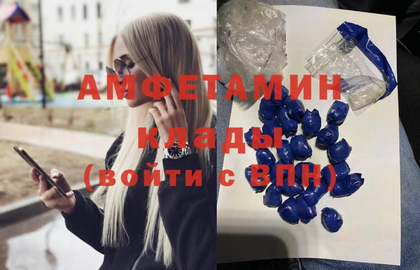 бошки Арсеньев