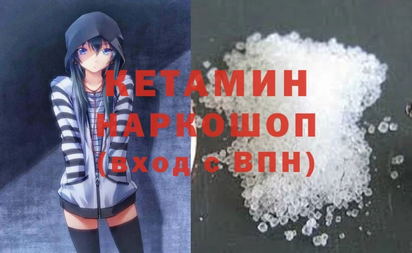 стафф Алзамай