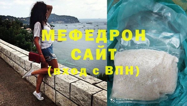 бошки Арсеньев