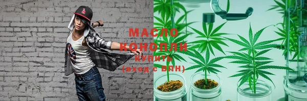 бошки Арсеньев