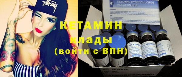стафф Алзамай