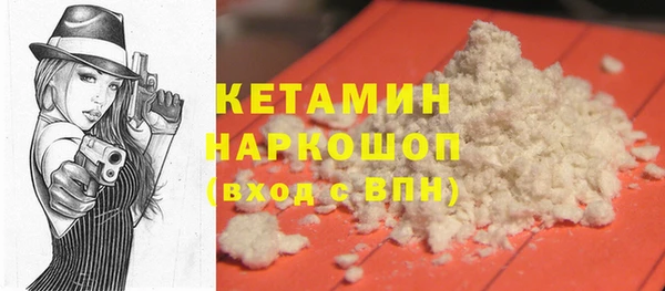 бошки Арсеньев