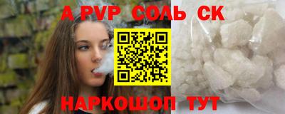дмт Рязань