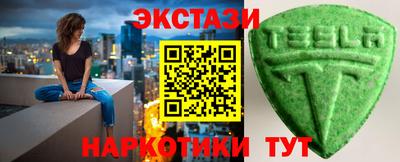 дмт Рязань