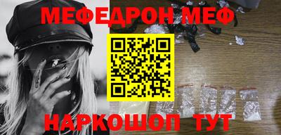 герыч Рыбинск