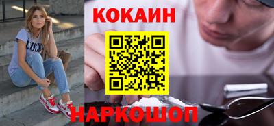 спиды Рузаевка
