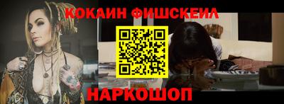 спиды Рузаевка