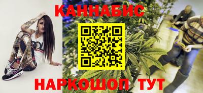 дмт Рязань