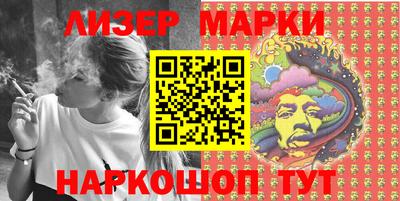 герыч Рыбинск