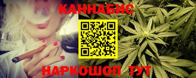 герыч Рыбинск