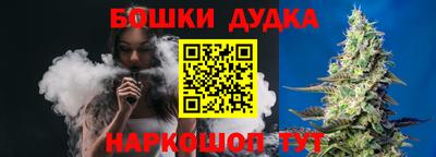 дмт Рязань