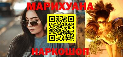 дмт Рязань