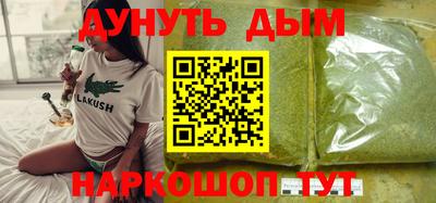 дмт Рязань