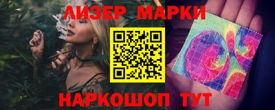 герыч Рыбинск