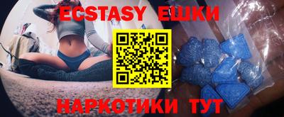 дмт Рязань