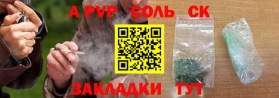 дмт Рязань