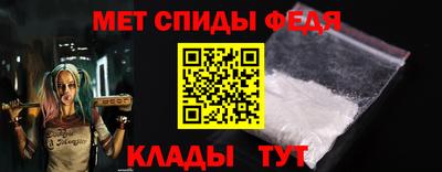 дмт Рязань
