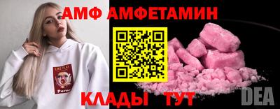 дмт Рязань