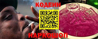 герыч Рыбинск