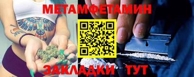 герыч Рыбинск