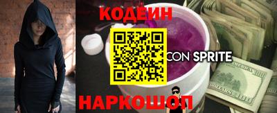 герыч Рыбинск