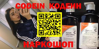 дмт Рязань