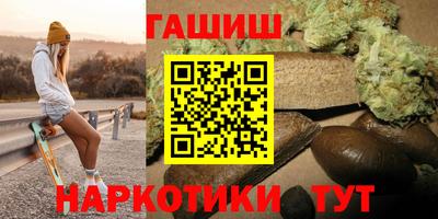 дмт Рязань