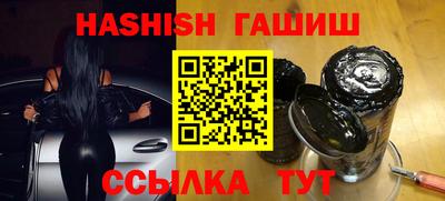 спиды Рузаевка