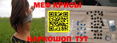 дмт Рязань