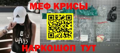 дмт Рязань