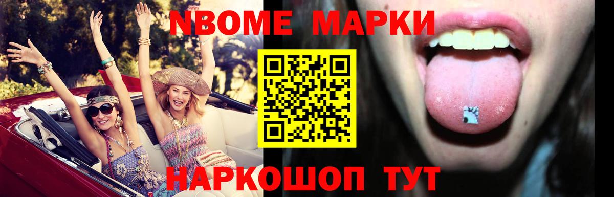 Чернушка  Лсд 25 экстази кислота  ЛСД экстази ecstasy  Вход с VPN 