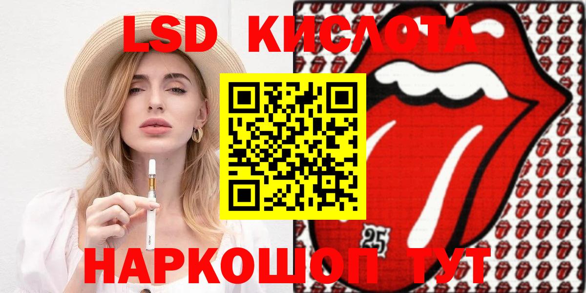 Марки N-bome 1,5мг  продажа наркотиков  Чернушка  Вход с VPN 